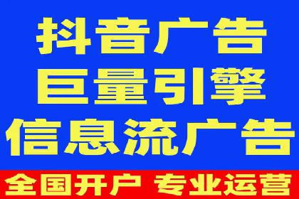 微博信息流数据分析与洞察
